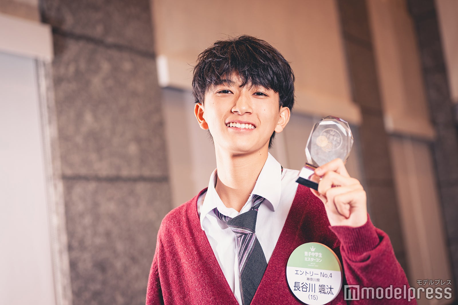 長谷川颯汰くん（C）モデルプレス