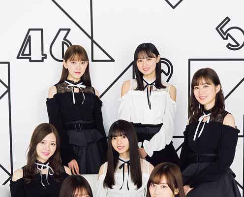 乃木坂46「まるごと一冊乃木坂46」5年連続リリース決定 メンバーが総出演