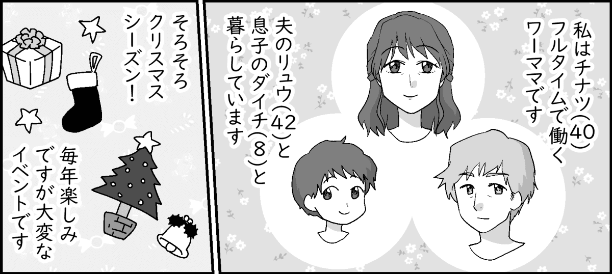 1-1-1