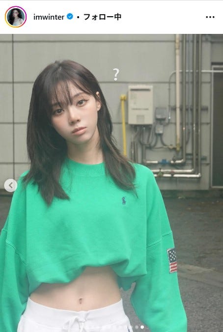 ウィンターInstagramより