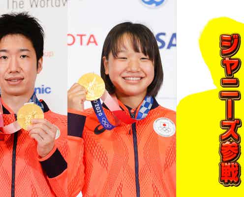 「オールスター感謝祭」ジャニーズがミニマラソン参戦 東京五輪・西矢椛選手&水谷隼選手はクイズバトル挑戦