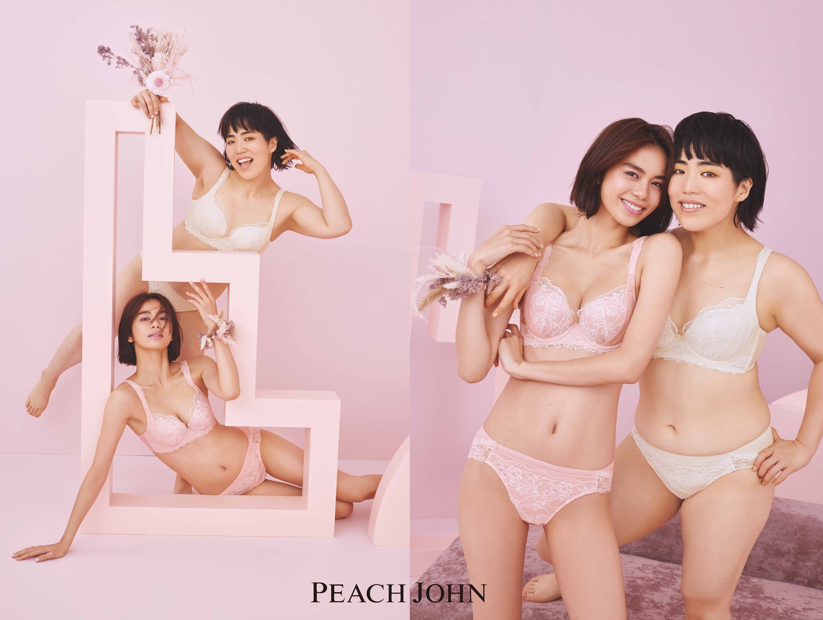 佐藤晴美＆ゆりやんレトリィバァ、ランジェリー姿で美バスト魅せる