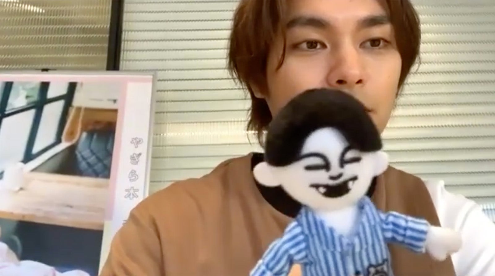 柳楽優弥（提供写真）