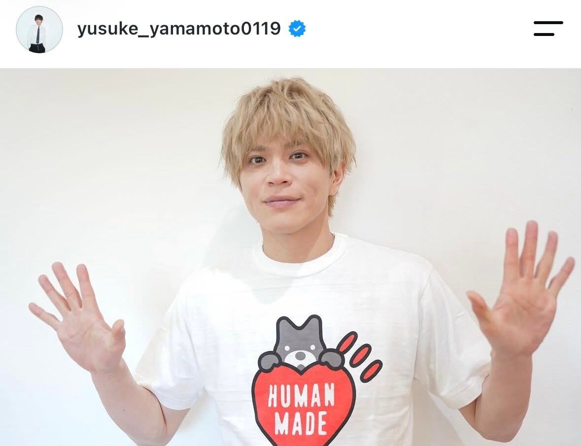 山本裕典、一般女性との結婚発表 ホスト企画話題・ABEMA「愛のハイエナ」で報告