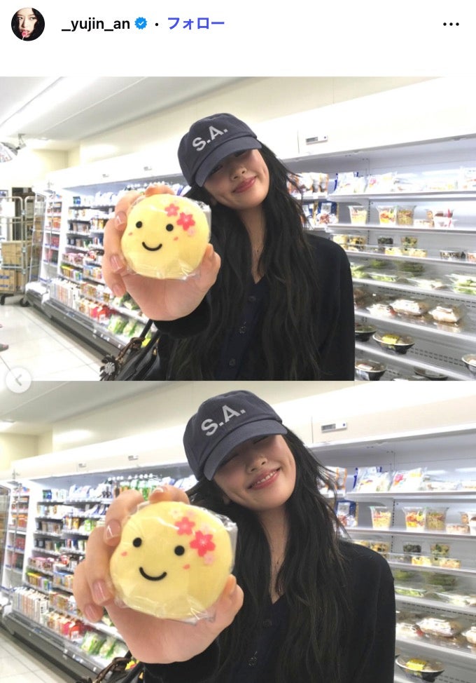 ユジンInstagramより