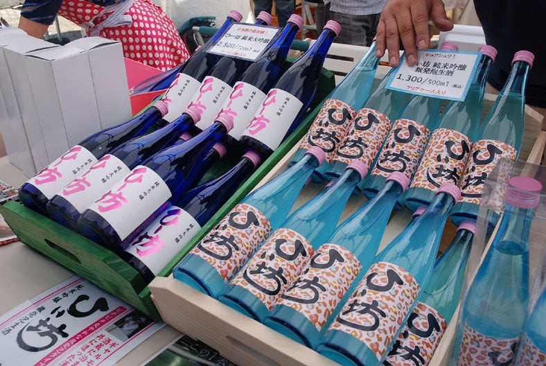 「ダンチdeマルシェ＠わかばだい」