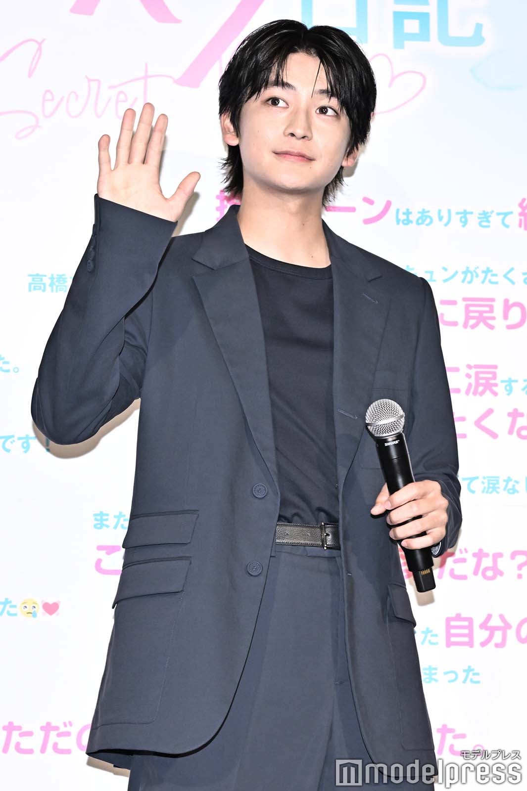 高橋文哉（C）モデルプレス