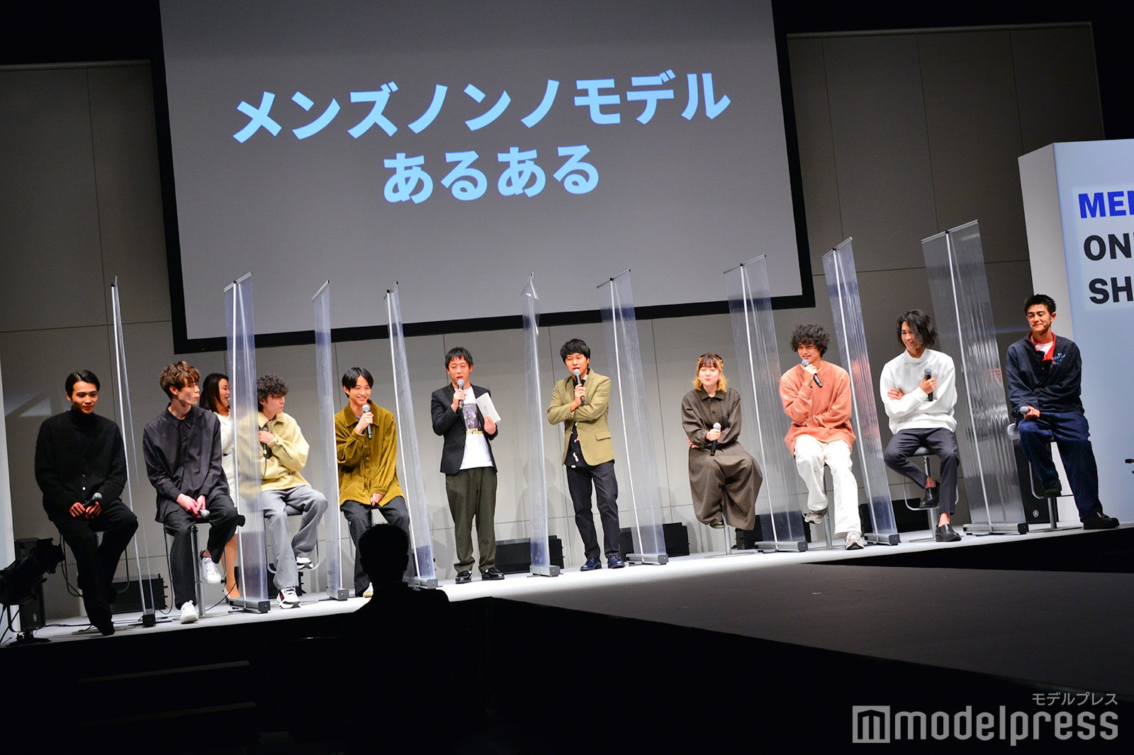 イベントの様子（C）モデルプレス