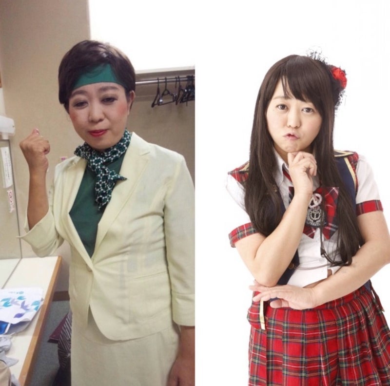 八幡カオル オフィシャルブログより