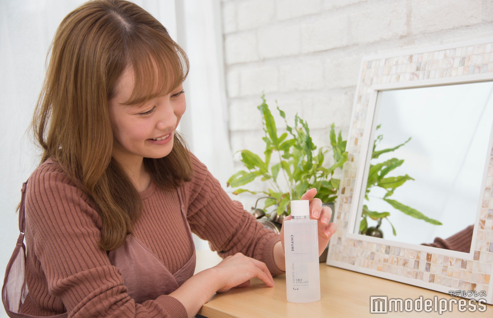 【ちふれ】肌も、心もうるおいのある生活を（C）モデルプレス