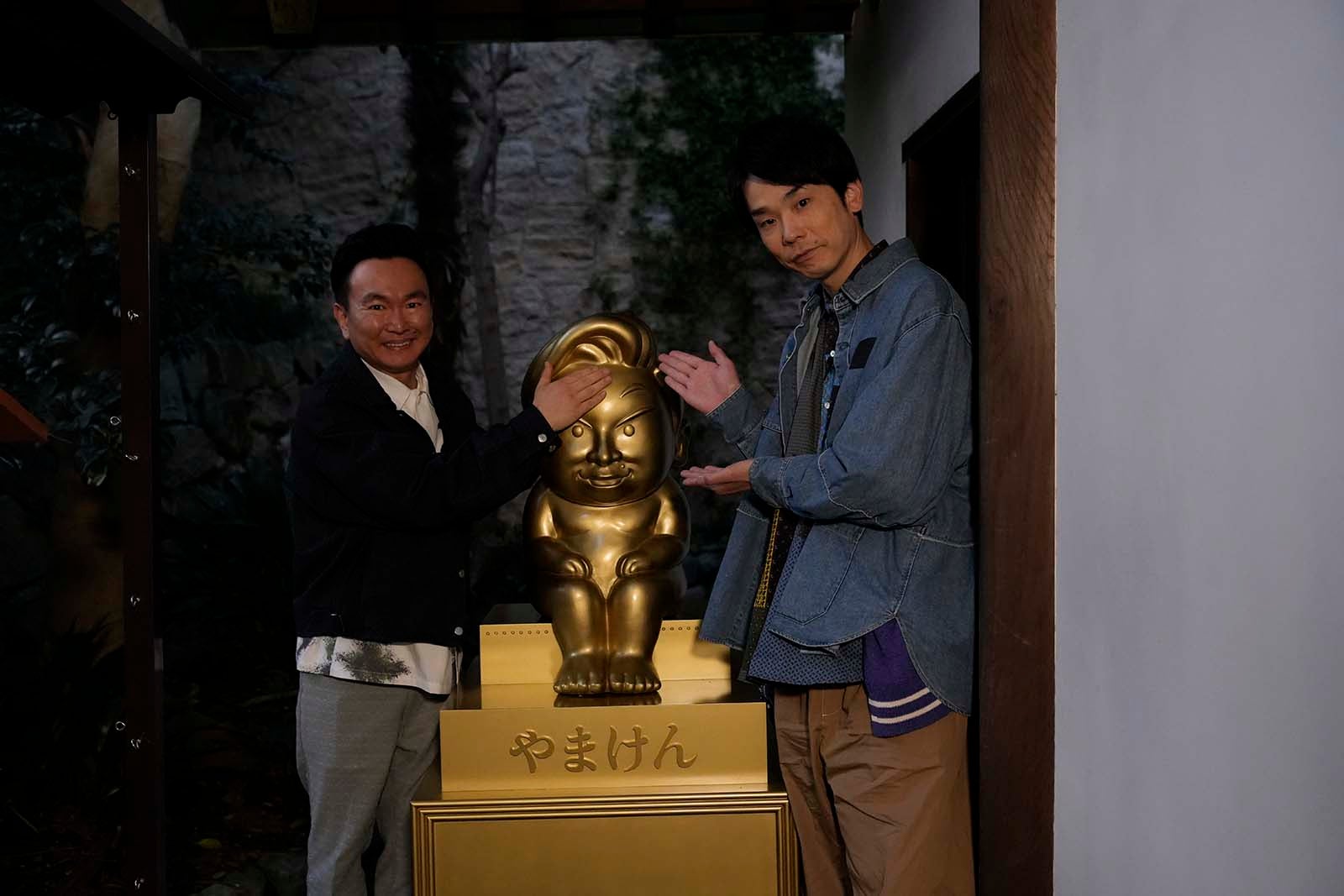 山内健司、濱家隆一／かまいたち（C）提供写真