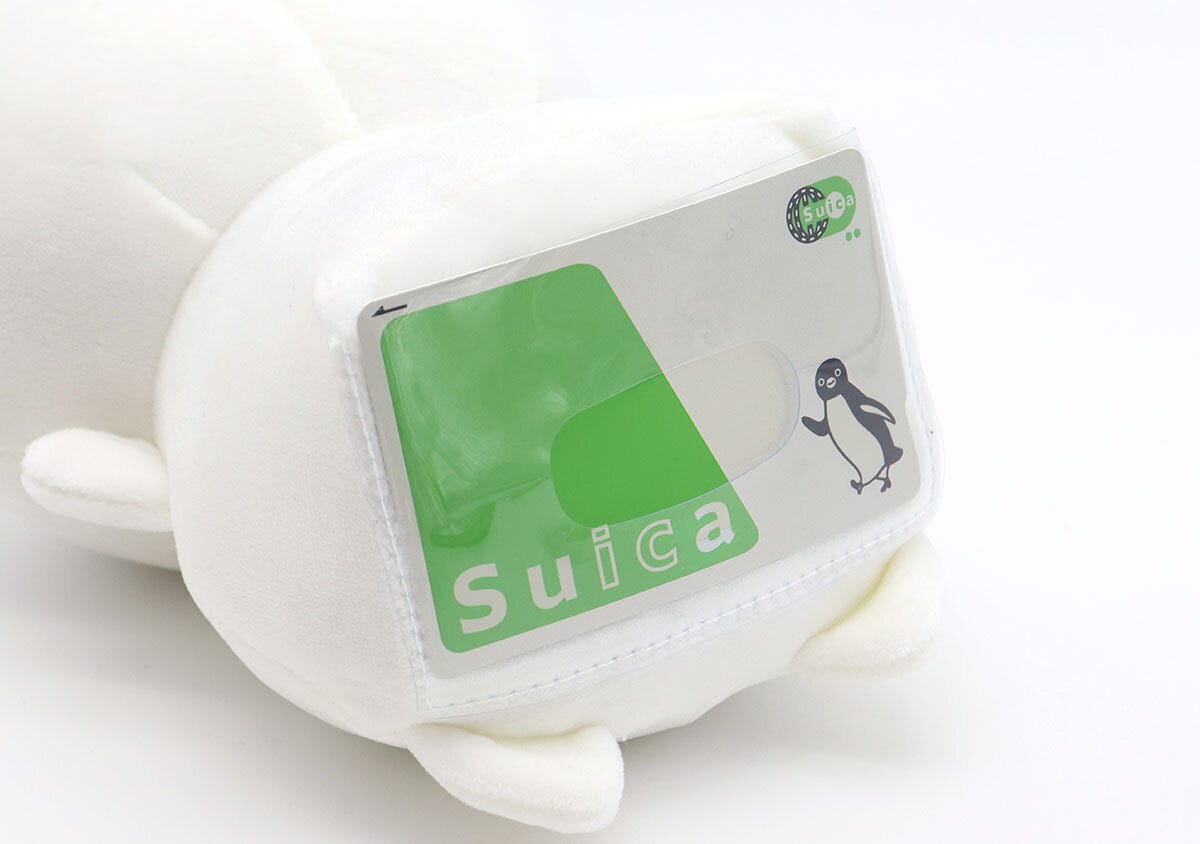 お文具さんぬいぐるみポーチパスケース交通系IC