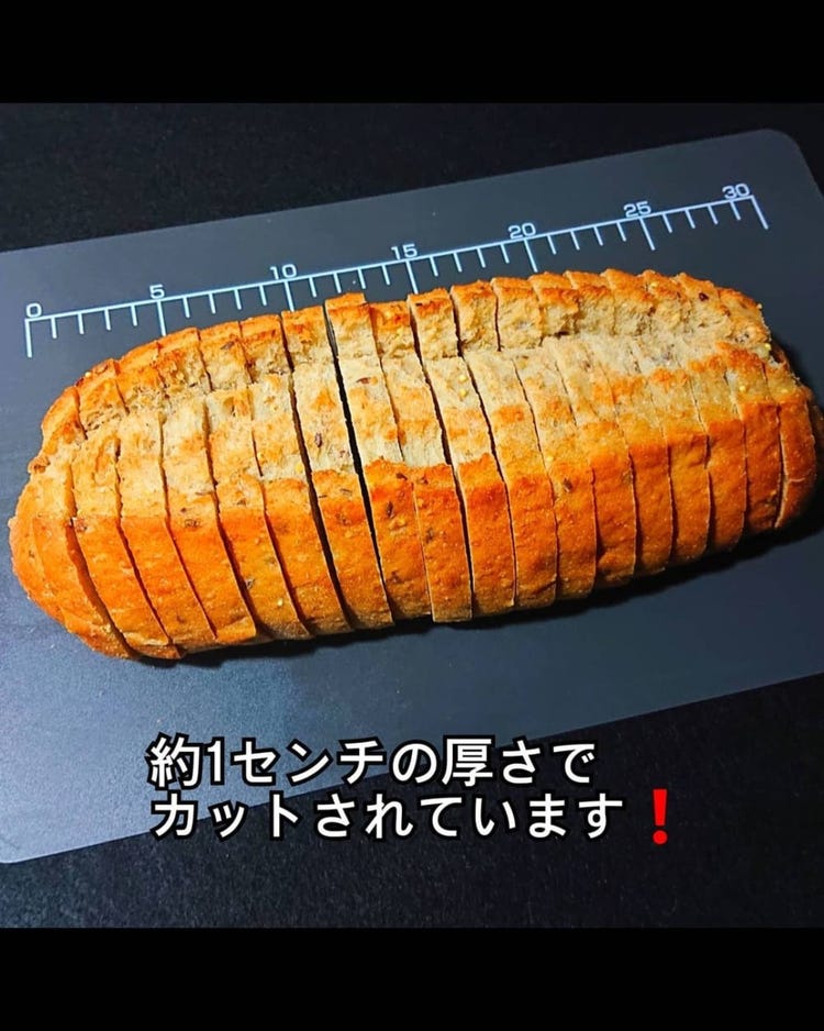 画像5 6 業スーマニアもリピ確定 必見 超絶品冷凍パン が大容量で神コスパすぎ モデルプレス
