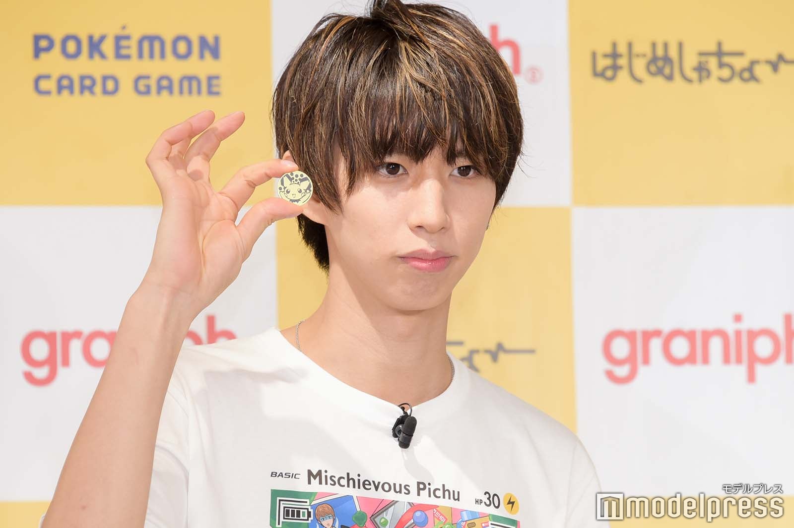 はじめしゃちょー（C）モデルプレス