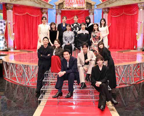 松岡茉優、有岡大貴との結婚祝福される 山田涼介らフジ7期連ドラ出演者の共通点は?