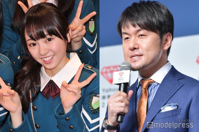 今泉佑唯、土田晃之 (C)モデルプレス