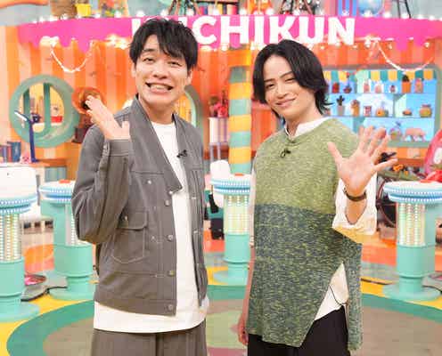 麒麟・川島明&timelesz菊池風磨、新バラエティで1年ぶりMC共演 原嘉孝らも登場【今すぐ調べて!ウンチクん】