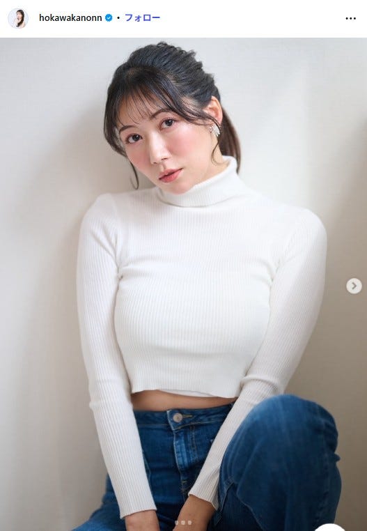 穂川果音Instagramより