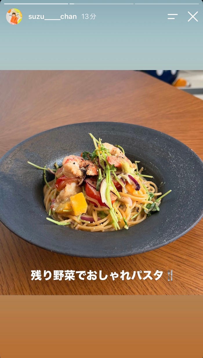 山之内すずInstagramストーズより
