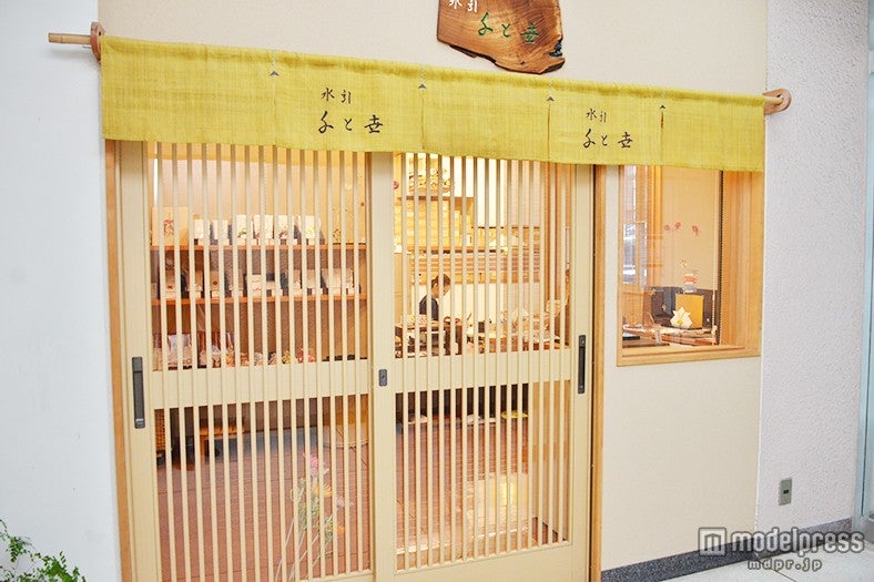 「千と世水引」／画像提供：千と世水引