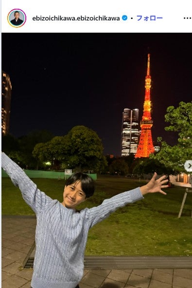 市川團十郎Instagramより