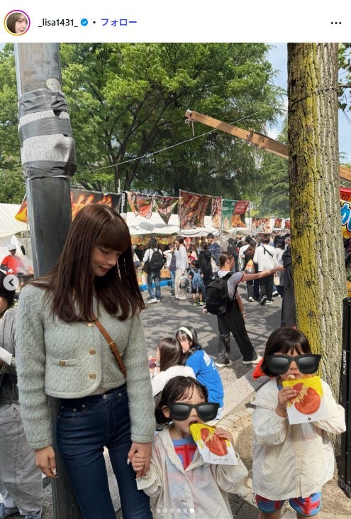 渡辺リサInstagramより