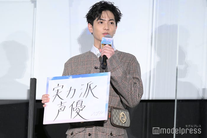 志尊淳 (C)モデルプレス