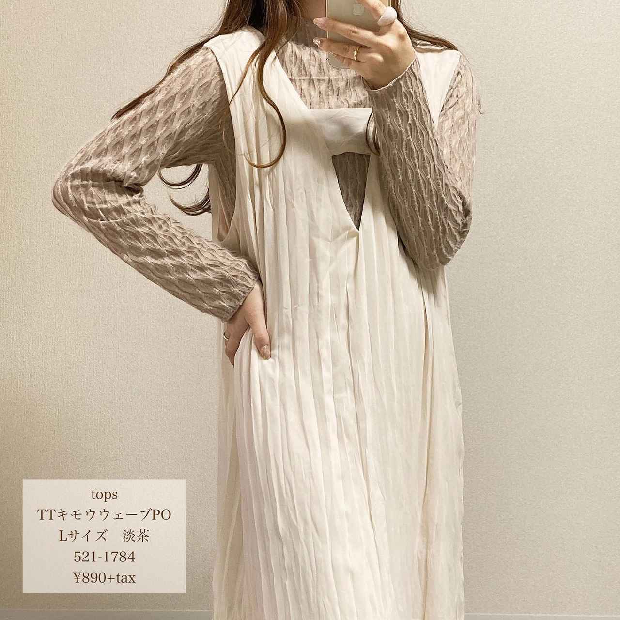 画像2: