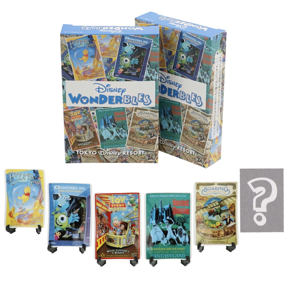 プレート1枚800円（C）Disney