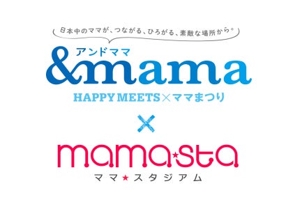 くわばたりえ に関する記事 モデルプレス