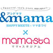 くわばたりえ に関する記事 モデルプレス くわばたりえ に関する記事 モデルプレス