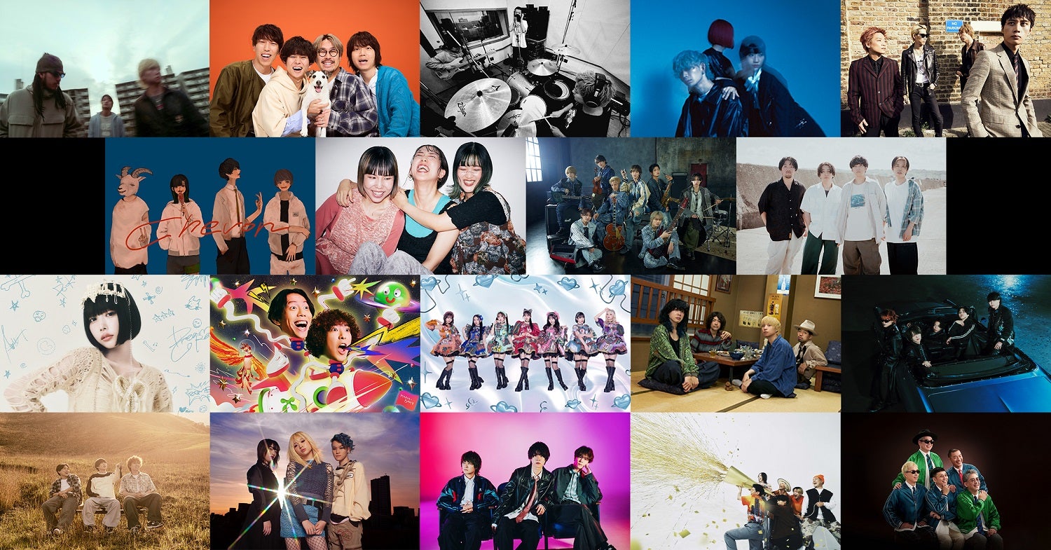 「PIA MUSIC COMPLEX 2025」出演アーティスト（提供写真）