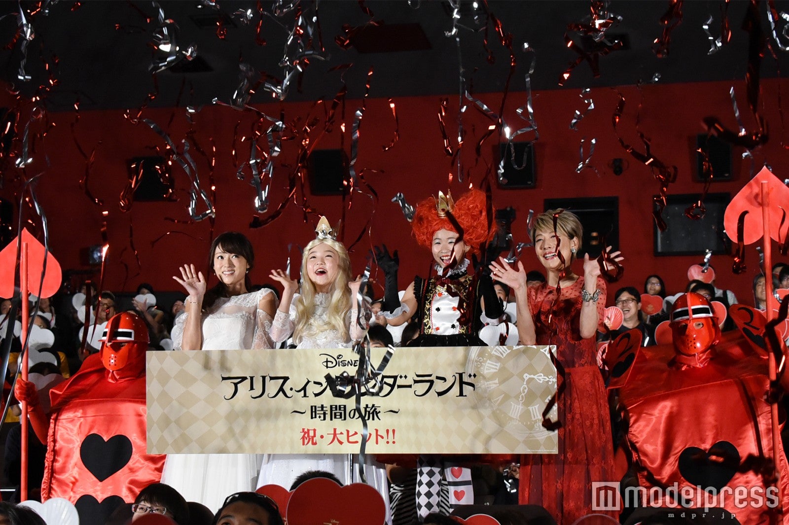 （左から）深田恭子、内藤穂之香、石井晏璃、朴ロ美