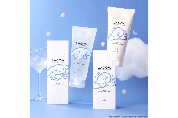 かわいいシナモロールにきゅん。LAGOMから限定コラボデザインの洗顔料が登場