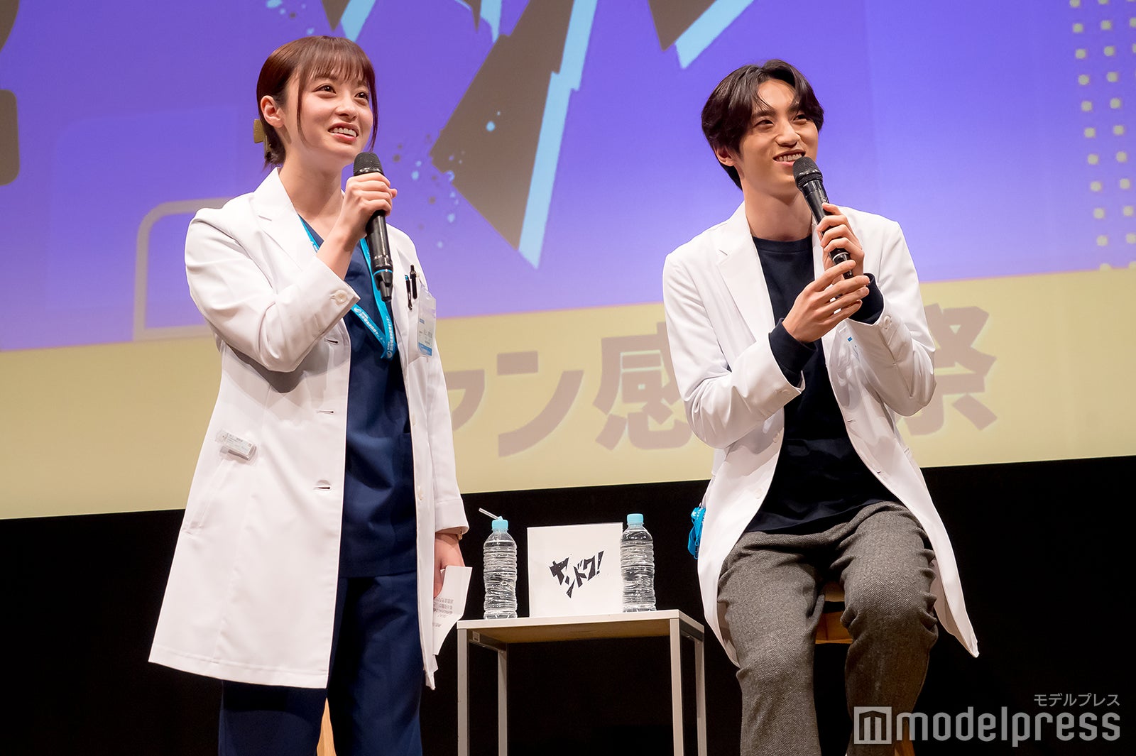 橋本環奈、許豊凡（C）モデルプレス