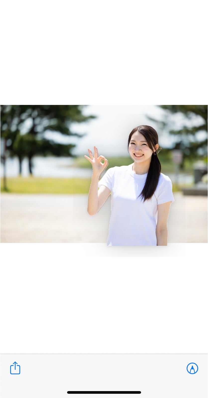 写真を長押しした状態で浮き上がる人物