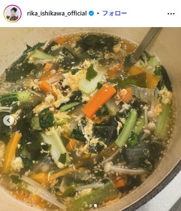 石川梨華Instagramより
