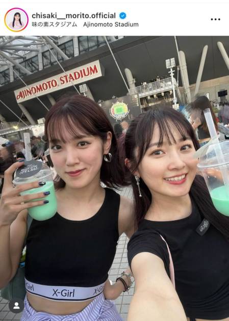 森戸知沙希、小関舞とのTWICEツアー参戦SHOTに反響「スタイル良
