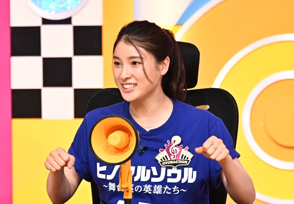 土屋太鳳（C）TBS