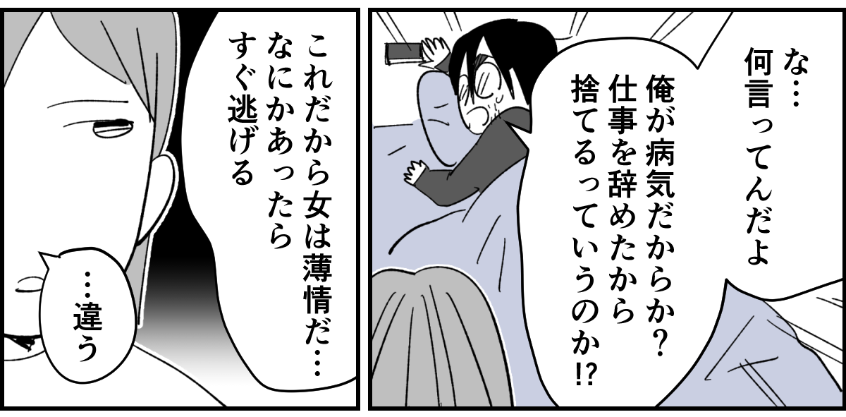 5_1_2