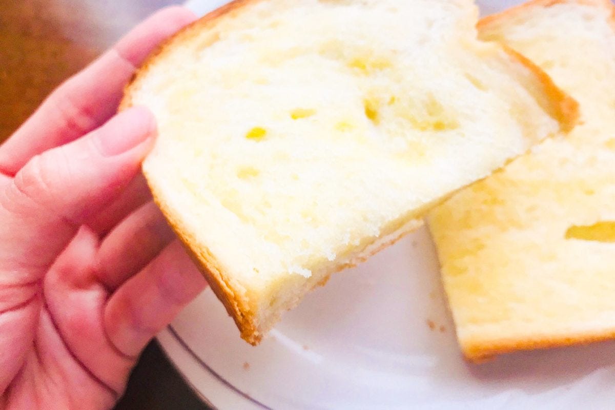 新感覚バタートースト