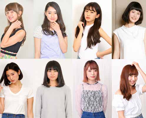 “ガールズの頂点”決める「東京ガールズオーディション」に過去最多の2万407人がエントリー