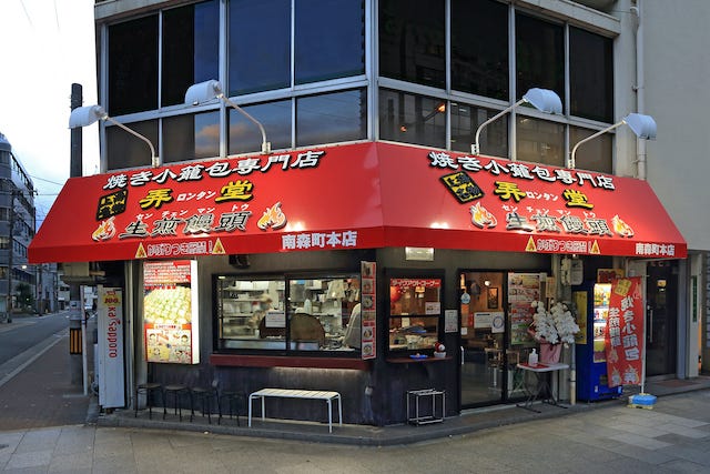 シェアして味わいたい♡