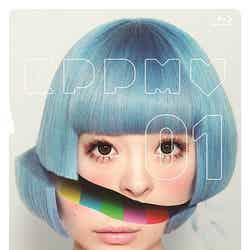 きゃりーぱみゅぱみゅ「KPP MV01」（9月30日発売）Blu-rayジャケット