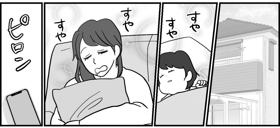 原案・ママスタ　脚本