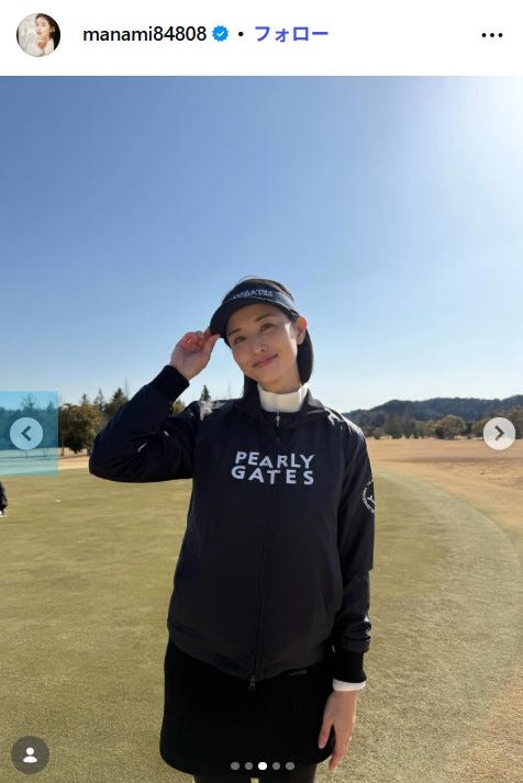 橋本マナミInstagramより