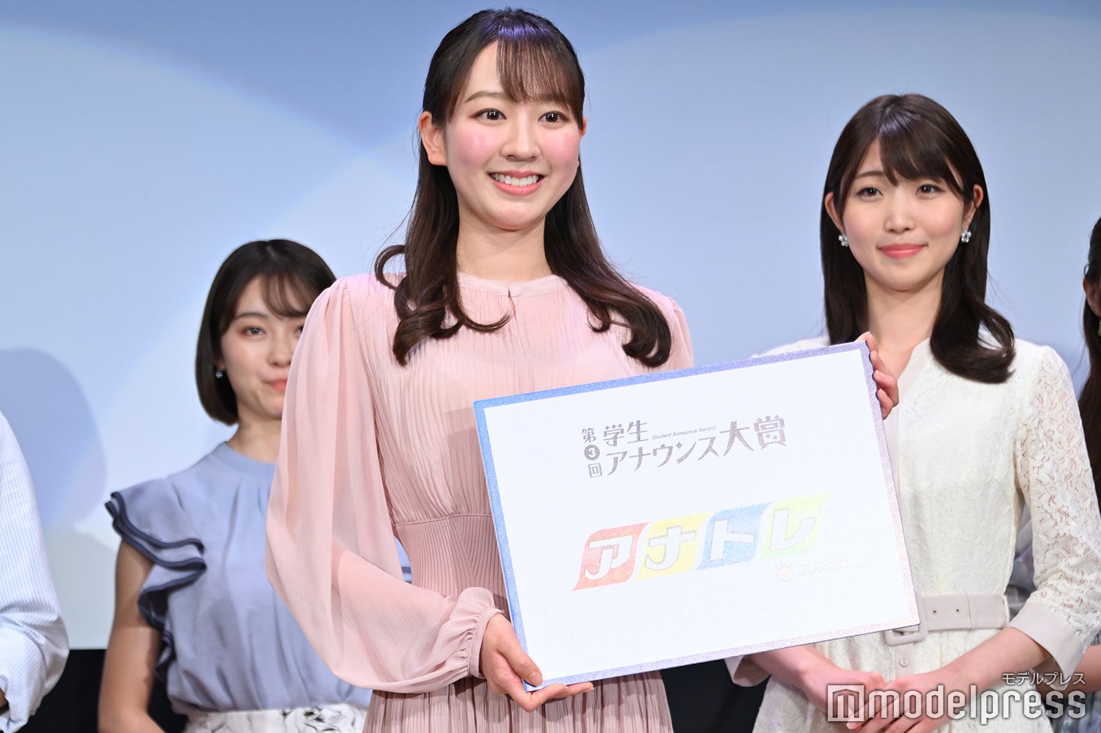 佐々木若葉さん （C）モデルプレス