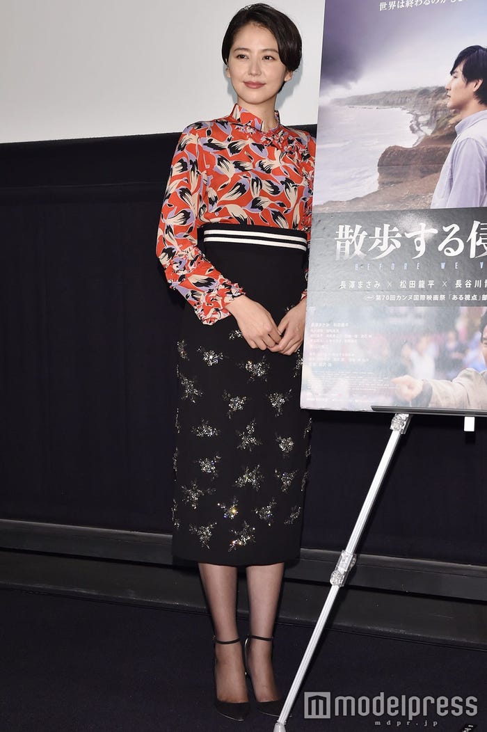 長澤まさみ(C)モデルプレス