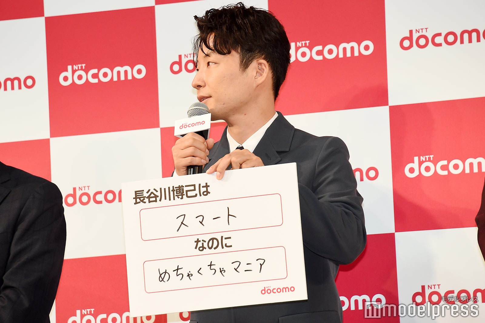 星野源（C）モデルプレス