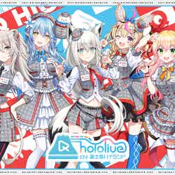 「ホロライブ」と「富士急ハイランド」の初のコラボレーション/画像提供:富士急行